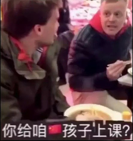 【爆笑】当在华生活很久的老外遇到刚来中国的老外，哈哈哈哈哈（视频/组图） - 14