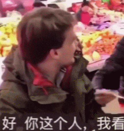 【爆笑】当在华生活很久的老外遇到刚来中国的老外，哈哈哈哈哈（视频/组图） - 18