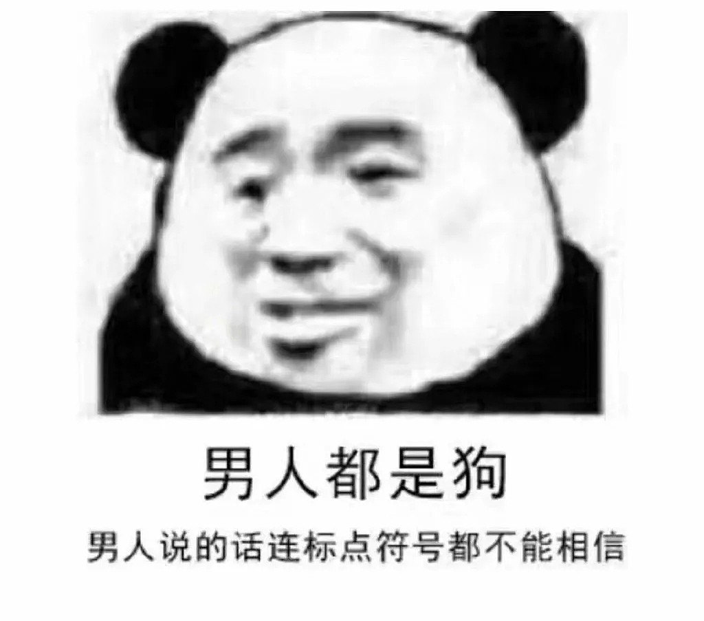 【爆笑】给不常联系的朋友发一句: 我想你了！结果万万没想到…（组图） - 7