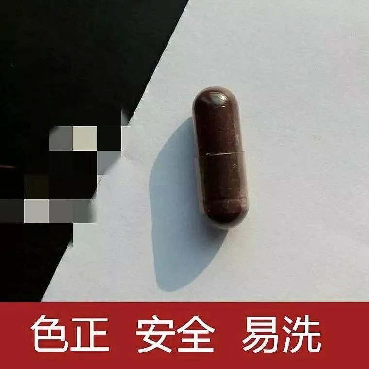 谁能想到处女膜竟然是个“大骗子”呢？（组图） - 7