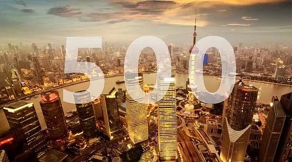胡润首次发布中国500强民企榜单：阿里第一，腾讯第二，华为第四 - 1
