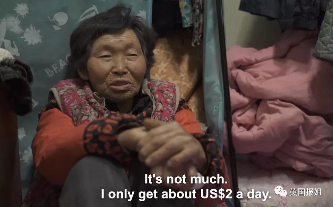 80岁奶奶卖淫赚钱，老人活得长久成了一种诅咒… （组图） - 12