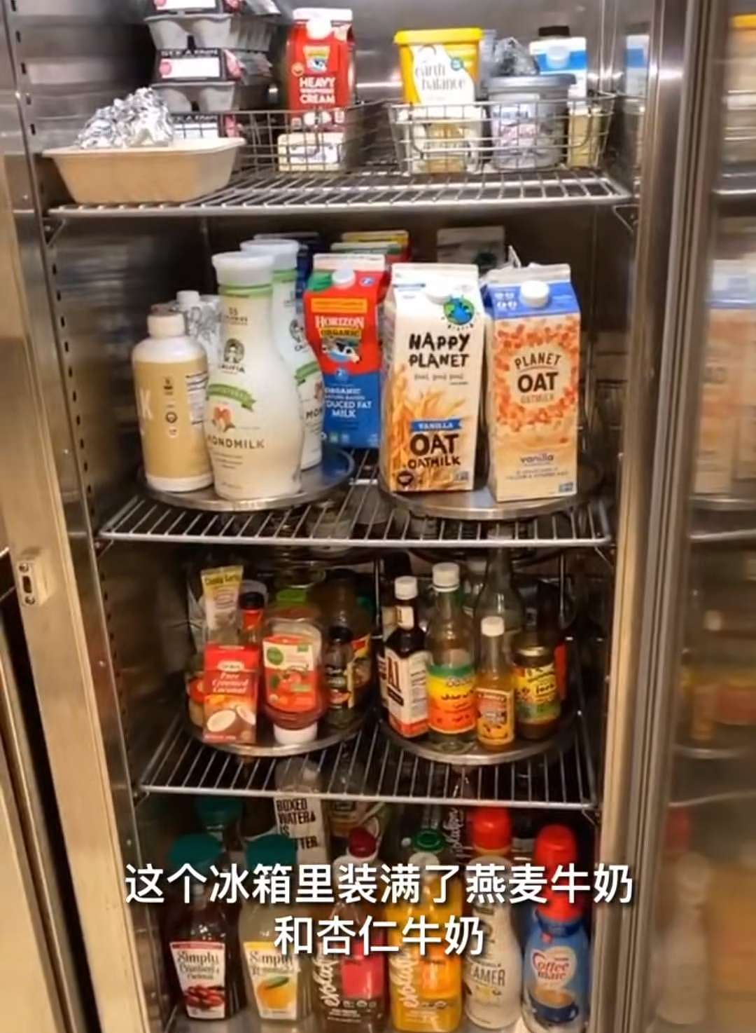 金卡戴珊秀豪宅超豪华步入式冰箱，网友酸了：这不就是私人超市？（组图） - 7