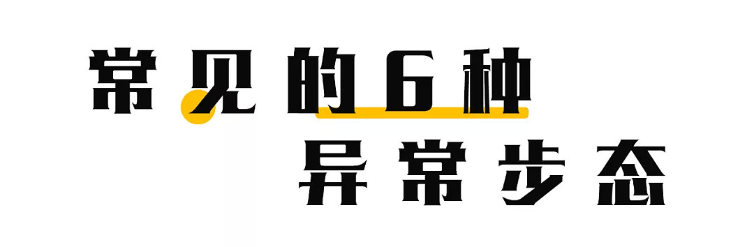 【美女】性感美女与廖凡破尺度对戏，跟黑道太子谈恋爱！没看过她演的女秘书，你就不懂什么叫风情！（组图） - 28