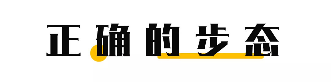 【美女】性感美女与廖凡破尺度对戏，跟黑道太子谈恋爱！没看过她演的女秘书，你就不懂什么叫风情！（组图） - 38