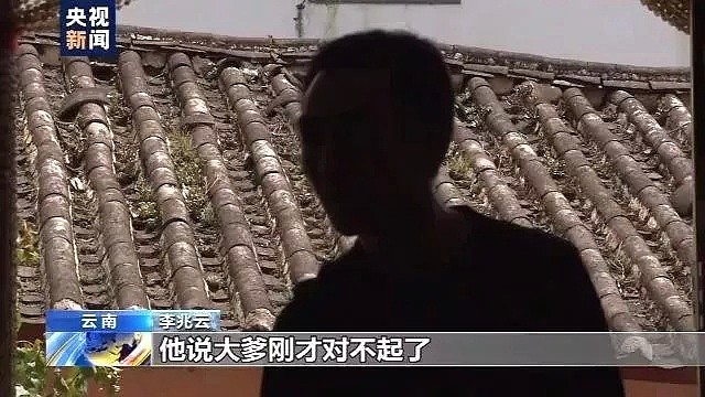 中国90后退伍女兵正当防卫反杀醉酒男，事发经过还原！（视频/组图） - 5
