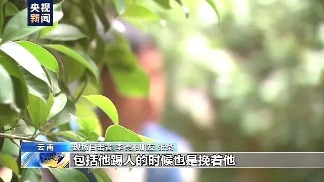 中国90后退伍女兵正当防卫反杀醉酒男，事发经过还原！（视频/组图） - 7