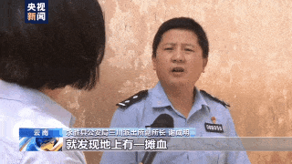 中国90后退伍女兵正当防卫反杀醉酒男，事发经过还原！（视频/组图） - 9