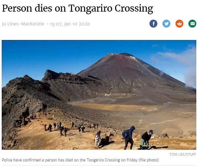 又有人命丧新西兰这个著名旅游景区…中国游客遗体也曾在此地被发现（组图） - 1