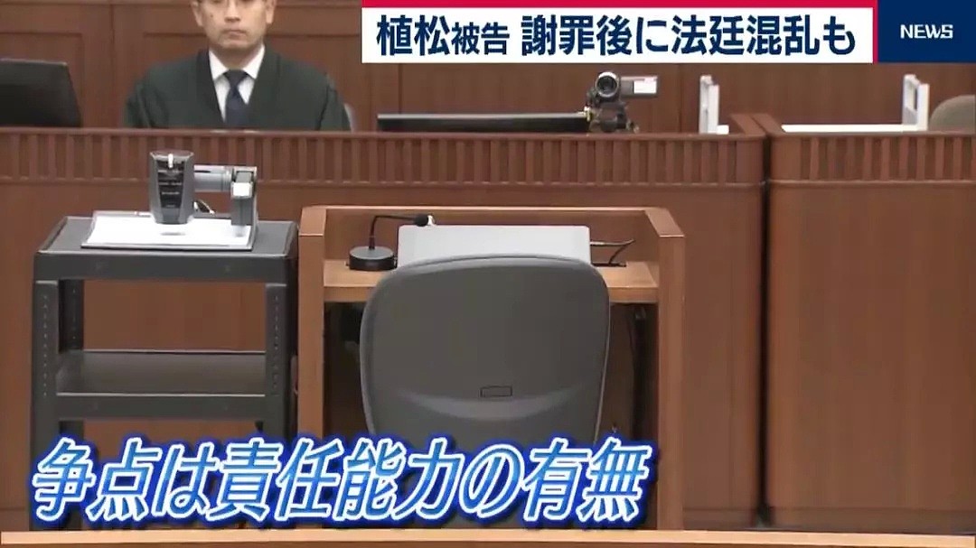 “45分钟杀19人”日本残障福利院杀人事件开审，凶手手塞嘴巴、全身扭曲被迫中止…（组图） - 22