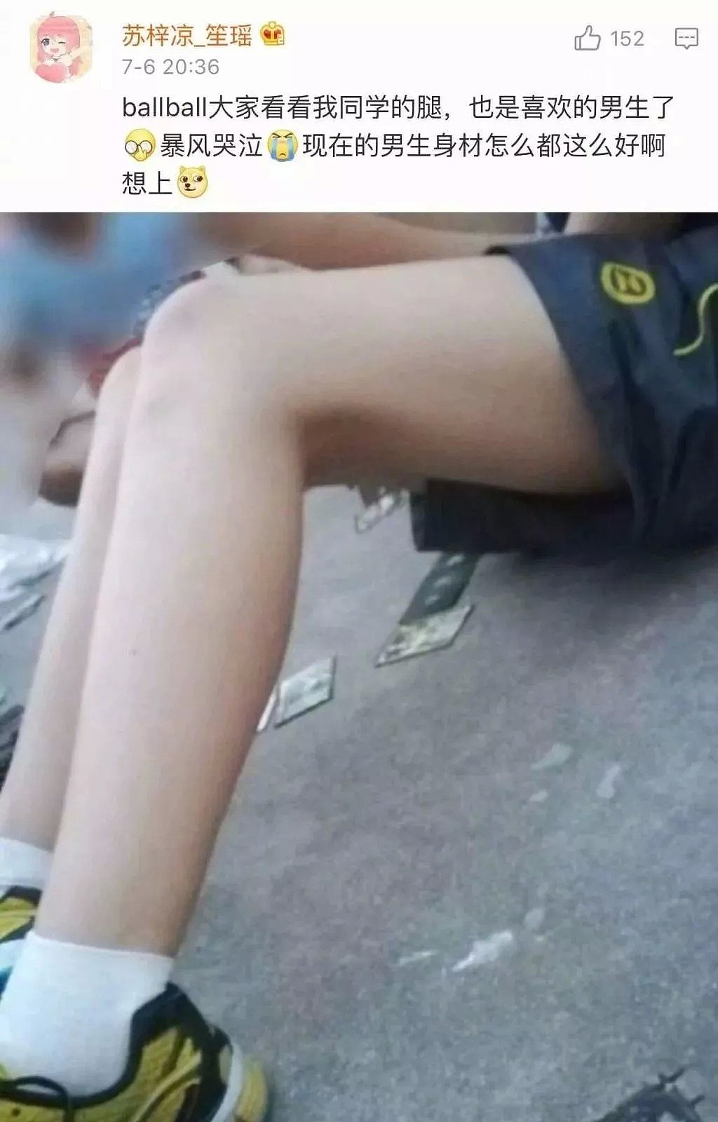 【美女】从500名中国女孩里选出的“腿精”，尺度也太犯规了！（组图） - 29