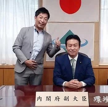 多名日本议员涉嫌收受500彩票网贿赂被查，行贿金和点心盒放一起（组图） - 5