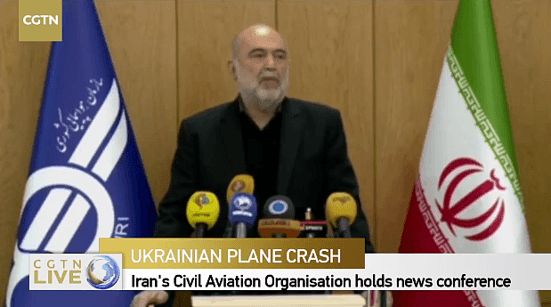 伊朗军方承认击落乌克兰客机：人为失误 - 12