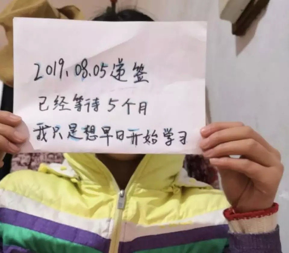 独家！ 159名中国准留学生怒斥，“澳洲政府，你这样对得起我们吗！” - 32