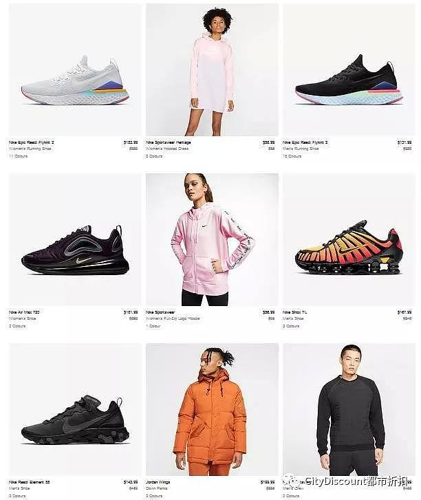 大量新款加入！【Nike】耐克 最新特卖 - 2