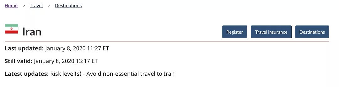 伊朗承认击落客机！特鲁多一夜沧桑！申请加拿大难民的伊朗人激增...（组图） - 12