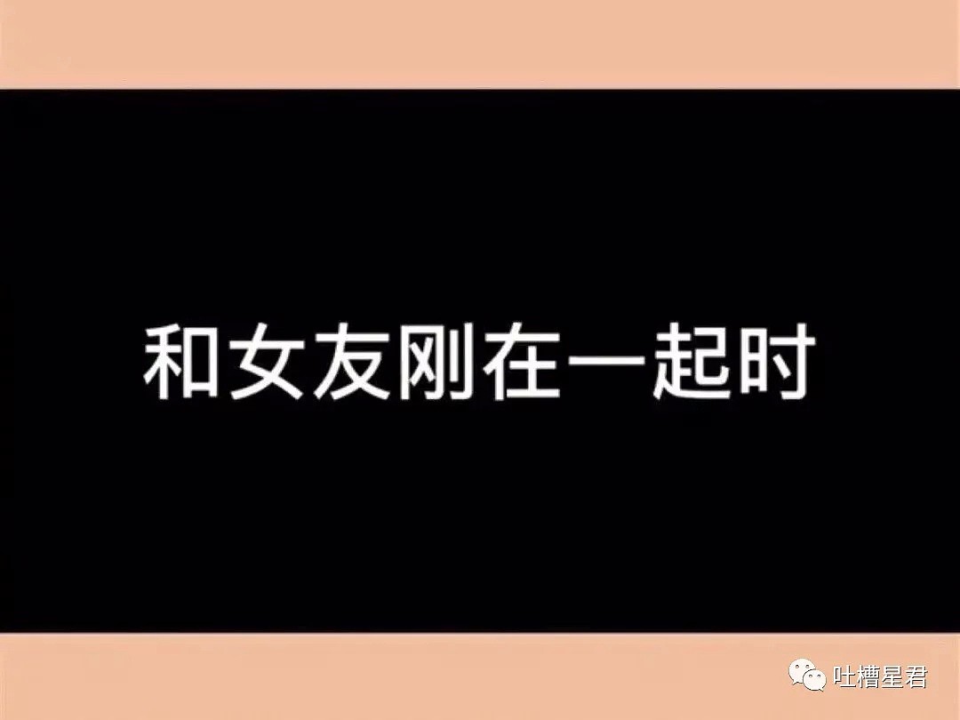 【爆笑】“拉陌生好友进家族群，我被亲妈拉黑了...”哈哈哈你们弱弱感受下真相...（组图） - 16