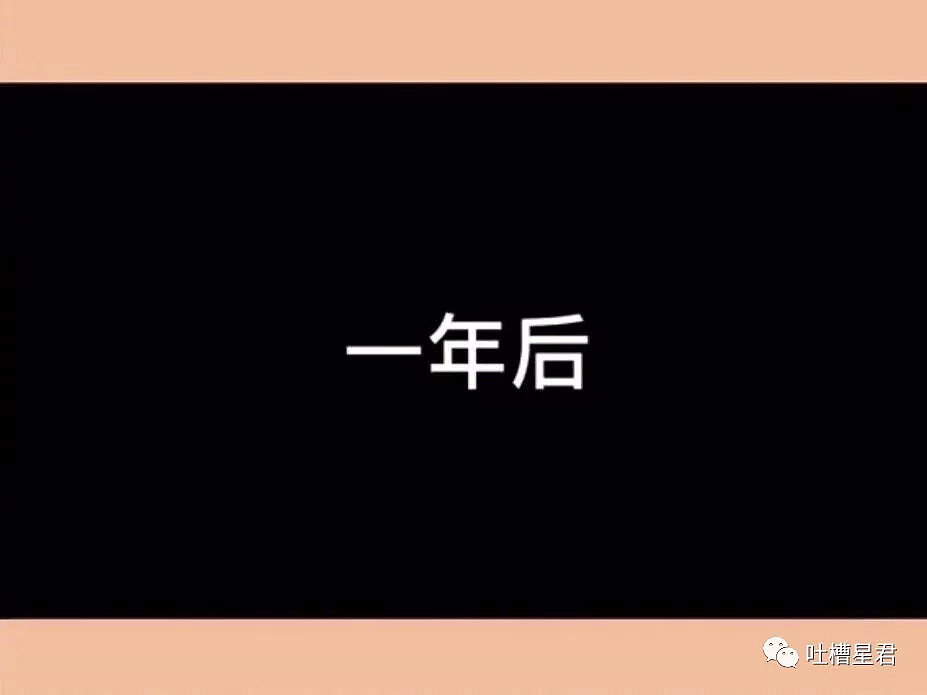 【爆笑】“拉陌生好友进家族群，我被亲妈拉黑了...”哈哈哈你们弱弱感受下真相...（组图） - 20