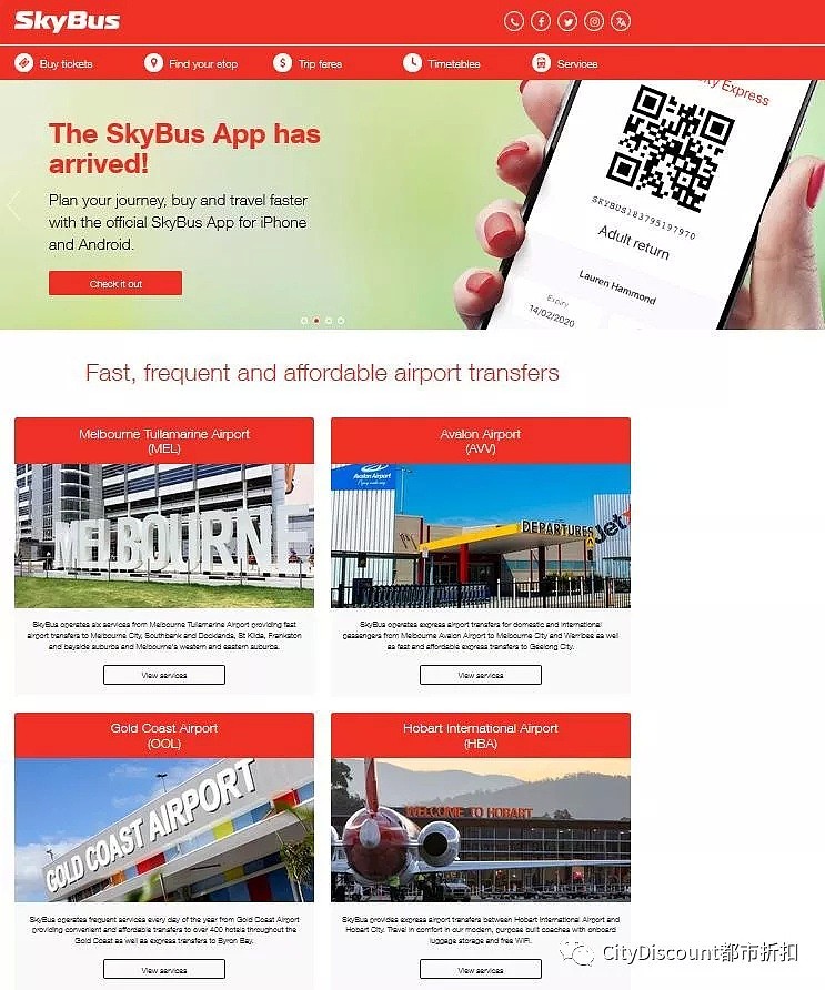 【Skybus】机场巴士车票 限时特价 - 2