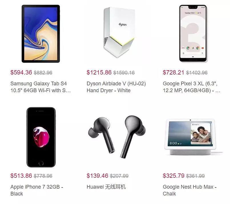 Allphones 数码电子店铺特卖进行中，低至6折+额外9折！$979收iPhone XR - 4
