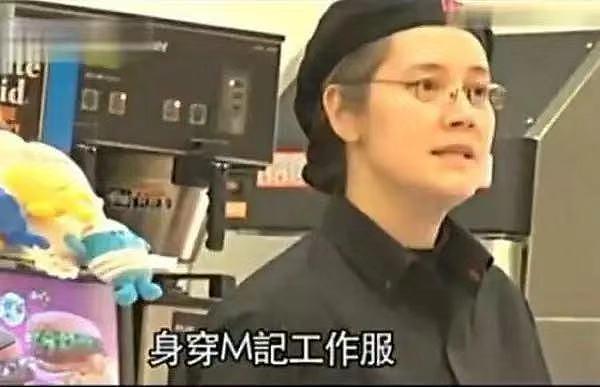 47岁香港女演员转行做服务员：当年有多疯狂，如今就有多凄凉