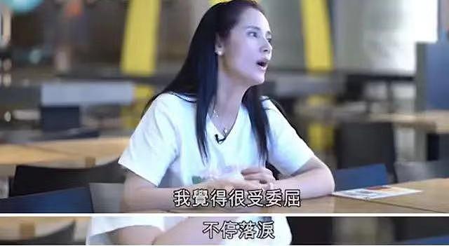 47岁香港女演员转行做服务员：当年有多疯狂，如今就有多凄凉
