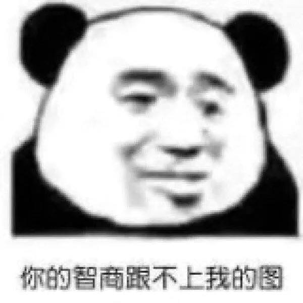 【爆笑】“笑死！美国伊朗居然翻墙来微博吵架？”哈哈哈中国恐成最大赢家！！（组图） - 19