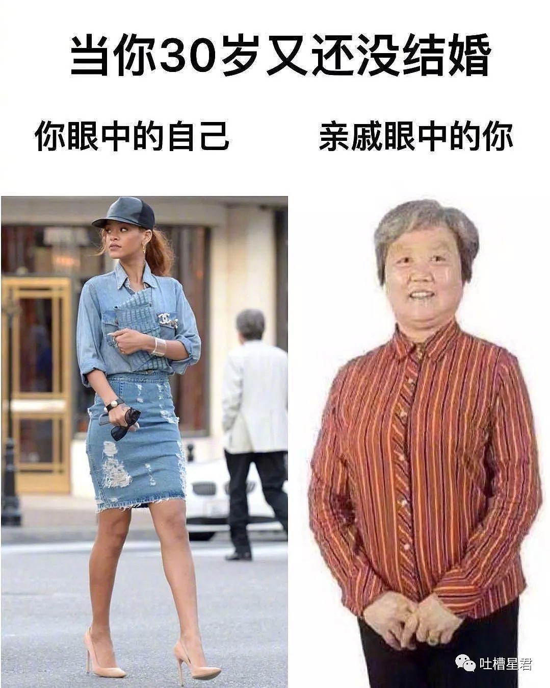 【爆笑】“坦白恋情后发现...跟闺蜜撞了男友？！”照片你们感受下哈哈哈（组图） - 23