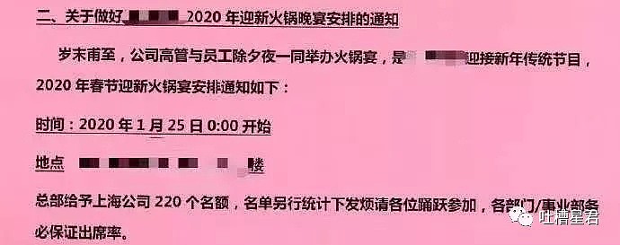 【爆笑】“坦白恋情后发现...跟闺蜜撞了男友？！”照片你们感受下哈哈哈（组图） - 38