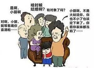 90后女博士春节主动申请加班！领导：你去看医生吧....（组图） - 1