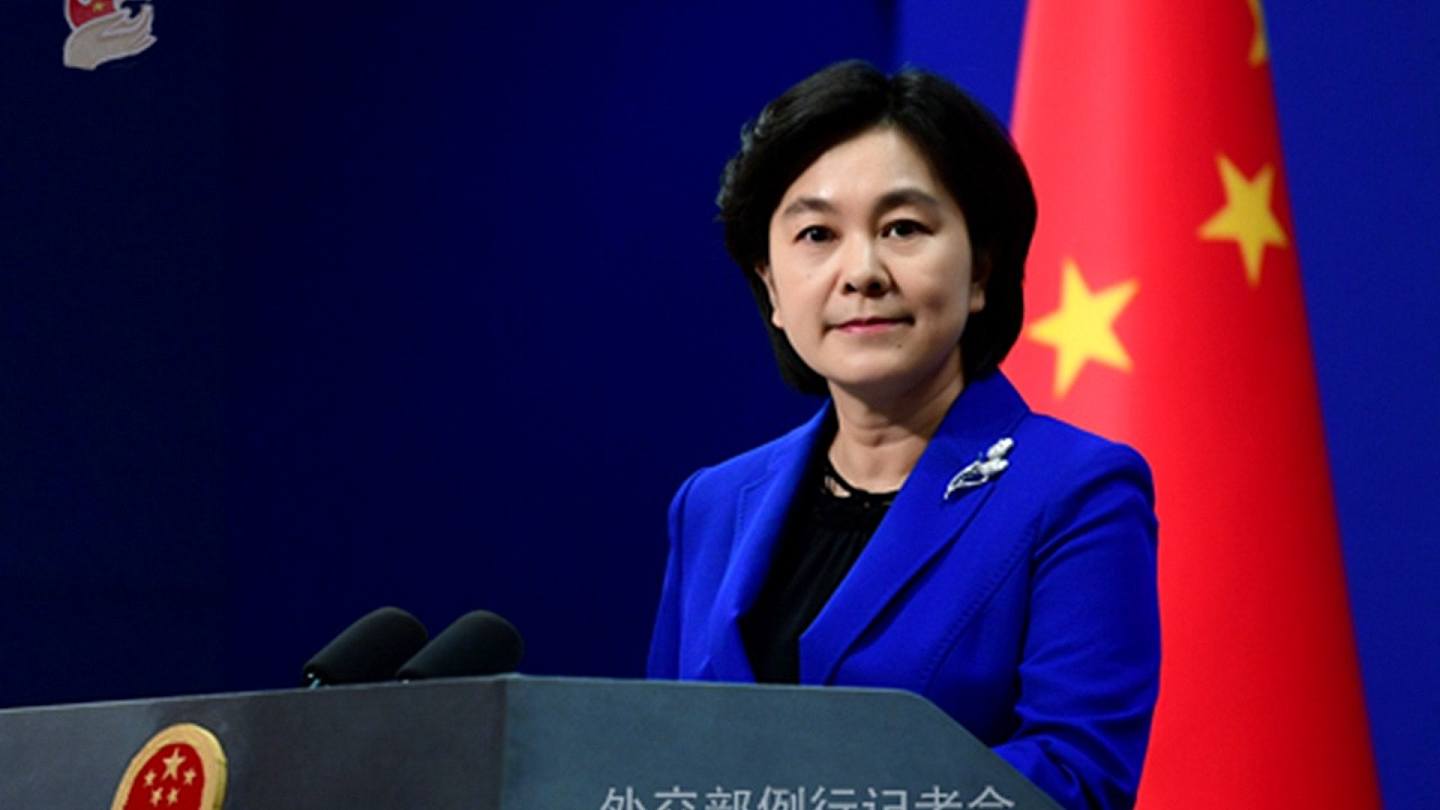 2019年8月2日，中国外交部发言人华春莹主持例行记者会。（中国外交部）