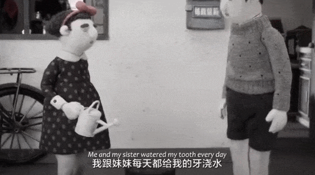 赞！中国留学生毕业作品即获奥斯卡提名，用木偶动画讲述感人家庭故事（视频/组图） - 15