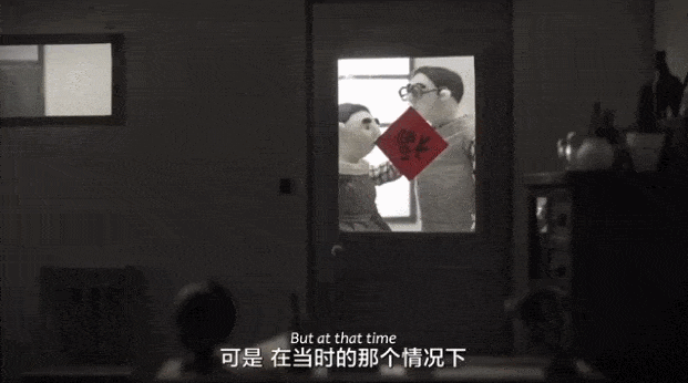 赞！中国留学生毕业作品即获奥斯卡提名，用木偶动画讲述感人家庭故事（视频/组图） - 18
