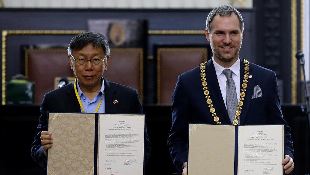 布拉格市长赫瑞普与台北市长柯文哲签署协议，布拉格与台北缔结为姊妹市。