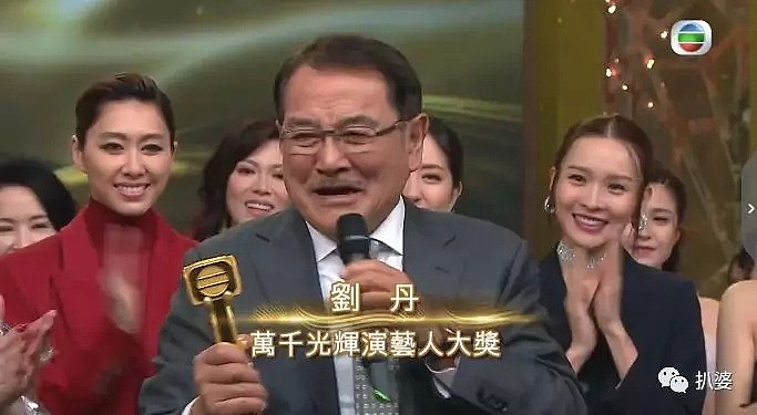 TVB颁奖礼赛果出炉，马国明终于得视帝了！他下一步怕是要跟黄心颖复合了吧...（组图） - 3