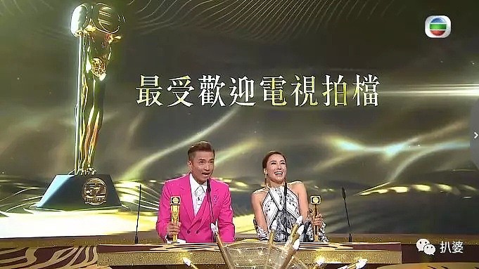 TVB颁奖礼赛果出炉，马国明终于得视帝了！他下一步怕是要跟黄心颖复合了吧...（组图） - 19