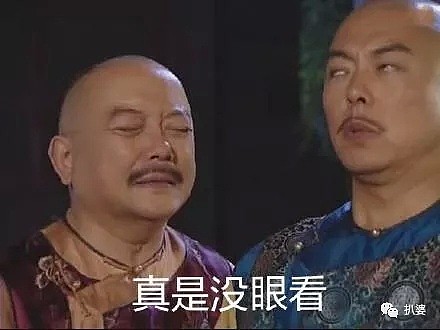TVB颁奖礼赛果出炉，马国明终于得视帝了！他下一步怕是要跟黄心颖复合了吧...（组图） - 27
