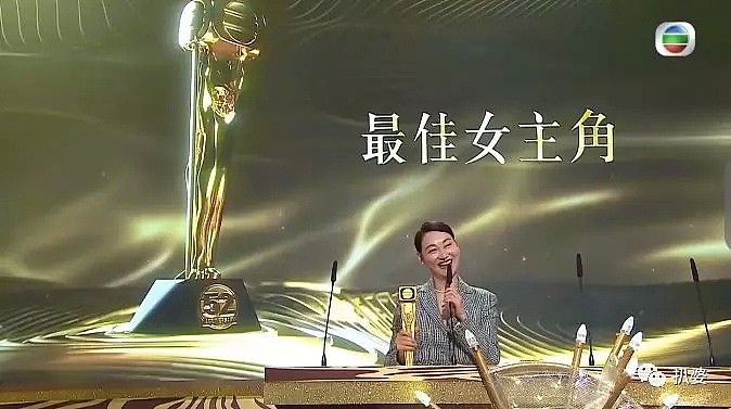 TVB颁奖礼赛果出炉，马国明终于得视帝了！他下一步怕是要跟黄心颖复合了吧...（组图） - 28
