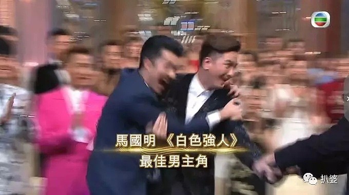TVB颁奖礼赛果出炉，马国明终于得视帝了！他下一步怕是要跟黄心颖复合了吧...（组图） - 41