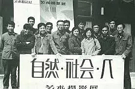 一群北京文青冲上街头，媒体不报、没有网络，却让中国人记了40年（视频/组图） - 12
