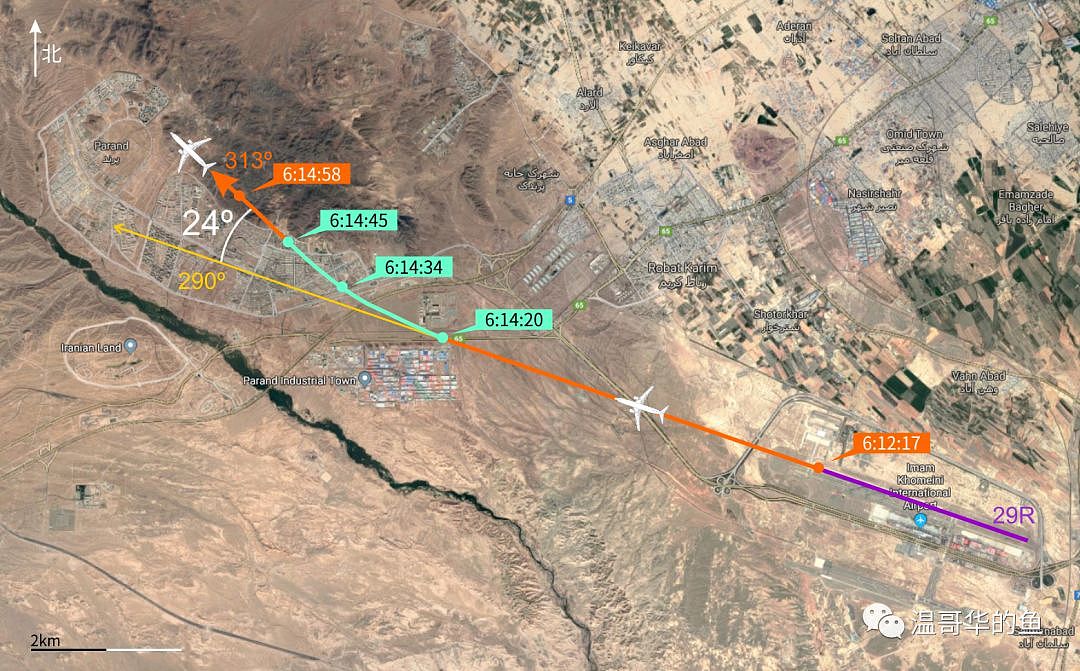 伊朗坠机最后时刻：还原最后1分57秒发生的事（组图） - 4