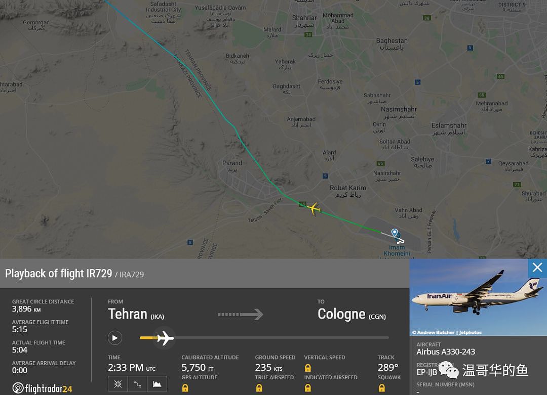 伊朗坠机最后时刻：还原最后1分57秒发生的事（组图） - 5