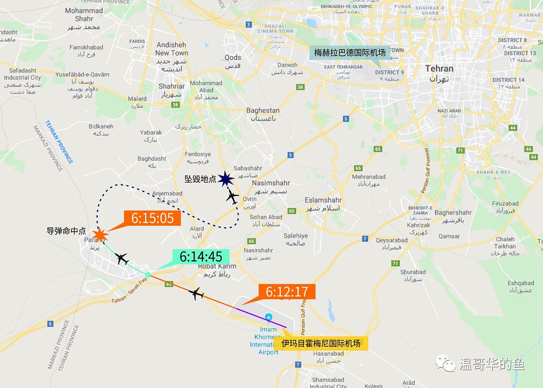 伊朗坠机最后时刻：还原最后1分57秒发生的事（组图） - 20