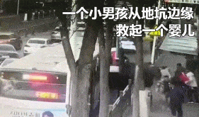 青海路面塌陷现场已有6人遇难，16人伤情稳定，一名小男孩救下婴儿后坠坑（视频/组图） - 4