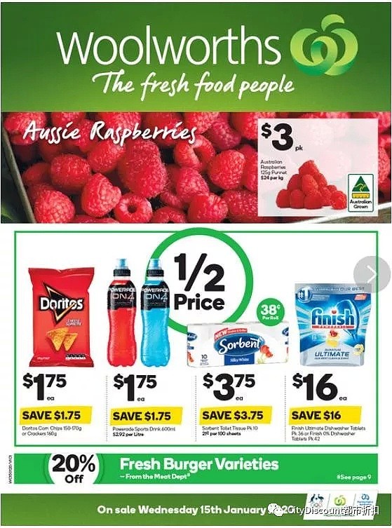 大量冰激凌继续特卖！【超市】Woolworths & Coles 1月15日至21日 优惠目录 - 1