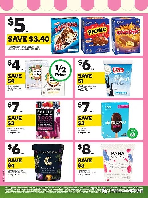 大量冰激凌继续特卖！【超市】Woolworths & Coles 1月15日至21日 优惠目录 - 3