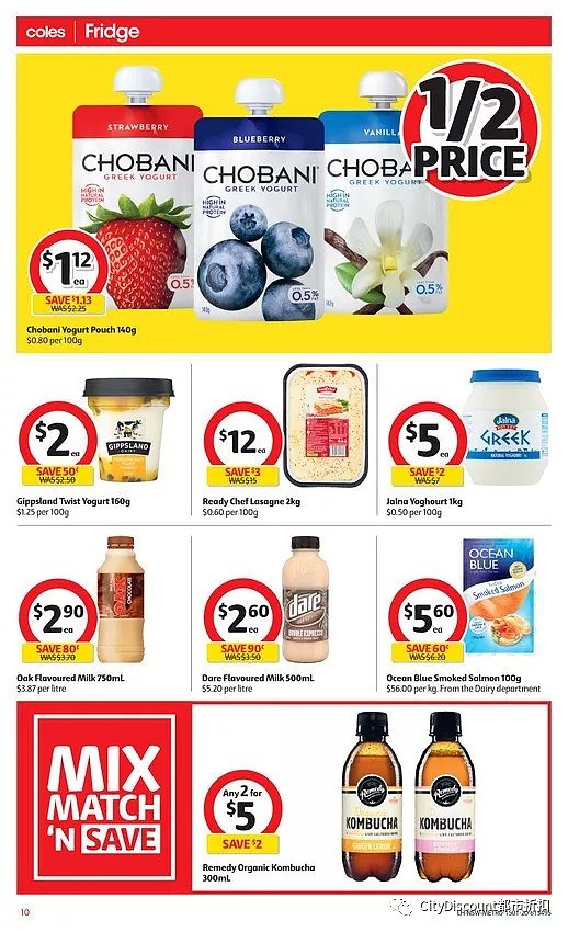 大量冰激凌继续特卖！【超市】Woolworths & Coles 1月15日至21日 优惠目录 - 50