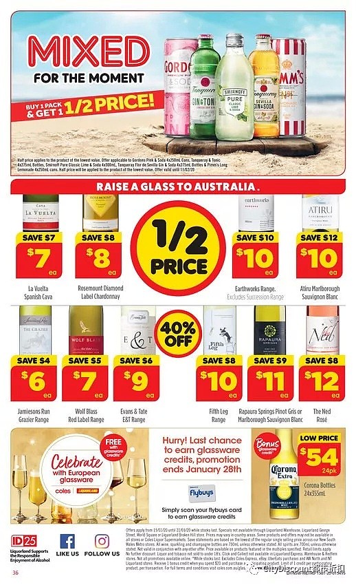 大量冰激凌继续特卖！【超市】Woolworths & Coles 1月15日至21日 优惠目录 - 76