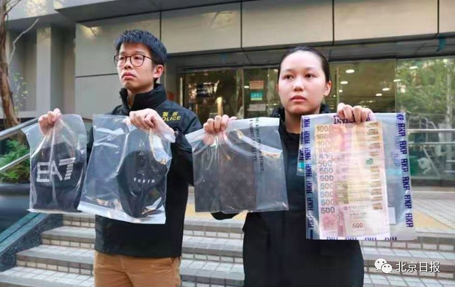 香港3名青少年为8000港币劫千万现金，警方追缉幕后主脑（组图） - 5