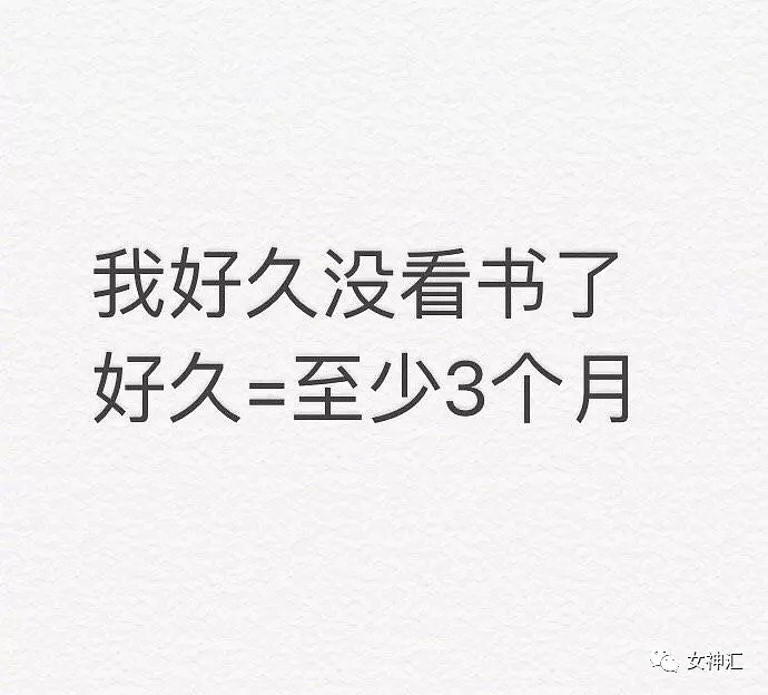 【爆笑】“我们老板去世了，不发货了！”网友和客服沙雕聊天截图曝光，哈哈哈笑报警！（视频/组图） - 6